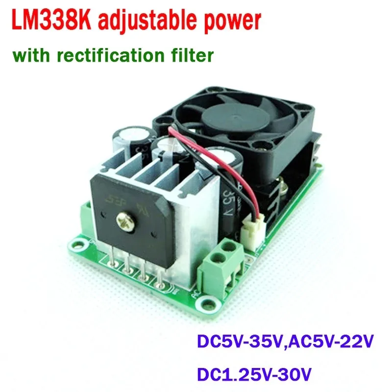 LM338K плата источника питания со стабилизацией регулируемого напряжения модуль
