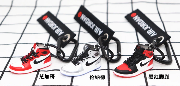 Новинка ручной работы 3D AJ Key ChaiAir Mini Jordan кроссовки модель милый брелок для ключей Баскетбольная обувь Подарочный Брелок для ключей модные украшения
