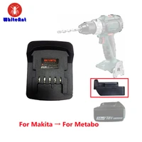 mk18mtb adapter for metabo 18v power tools battery converter adapter for makita 18v li ion batteries