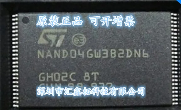 

NAND04GW3B2DN6 NAND04GW3B2 TSSOP48