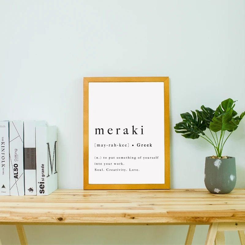 Metanoia греческое слово четкость печать Meraki греческая Цитата современное искусство
