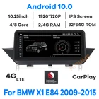 Автомобильный мультимедийный плеер, 10,25 дюйма, Android 10, GPS-навигация для BMW X1 E84 2009-2015, радио, стереосистема, Wi-Fi, 4G LTE