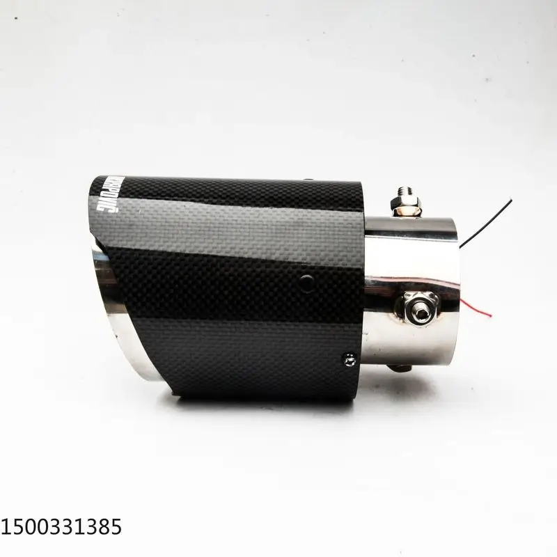 Выхлопная труба из углеродного волокна выхлопная светодиодная нержавеющей