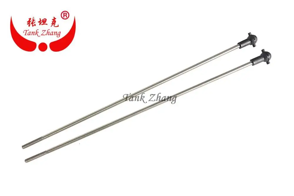 Резервуар Zhang / HENG LONG 3837 RC Atlantic boat запасные части пластиковый