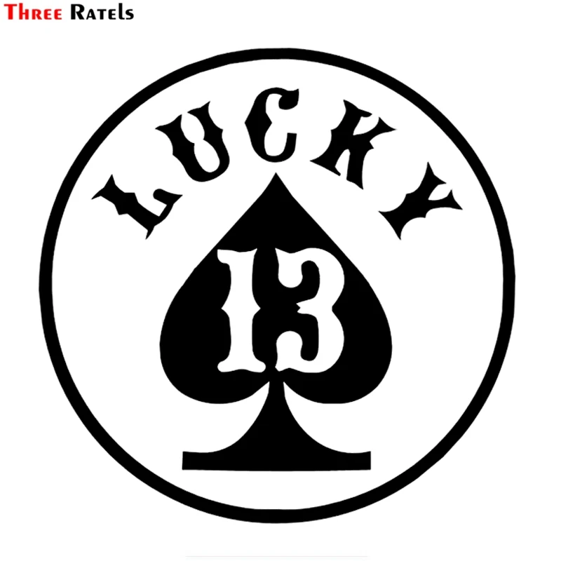Три Ratels FTZ-200 #15x15 см LUCKY 13 лопаты автомобиля Стикеры наклейка забавный мотоцикл