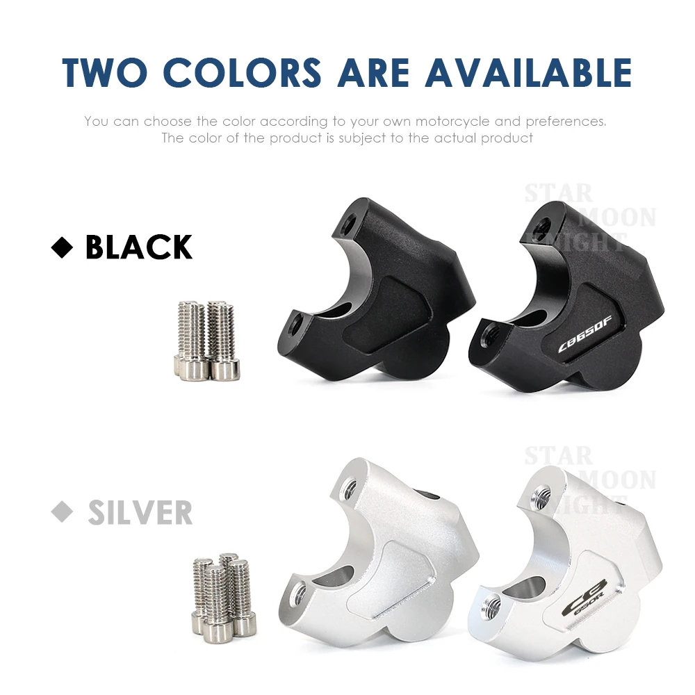 Руль для мотоцикла подъемный кронштейн набор крепления на руль зажим Honda CB650R CBR650R