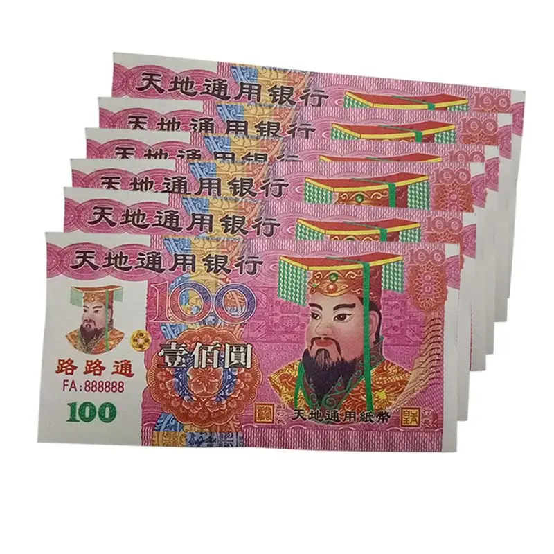 C Китайский Джосс бумажные деньги ад банкноты для похорон Qingming фестиваль и голод призрак фестиваль Хэллоуин украшения - Цвет: C