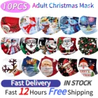 10 шт. одноразовые рождественские маски унисекс с принтом для взрослых 3-слойные маски для Хэллоуина Новогодний подарок маска для мужчин маска для лица