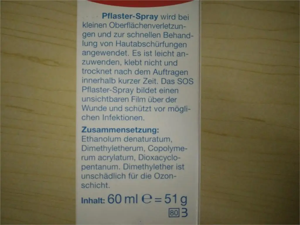

Germany SOS Liquid band-aid waterproof and breathable wound healing gel disinfection anti-infective hemostatic spray 60ML
