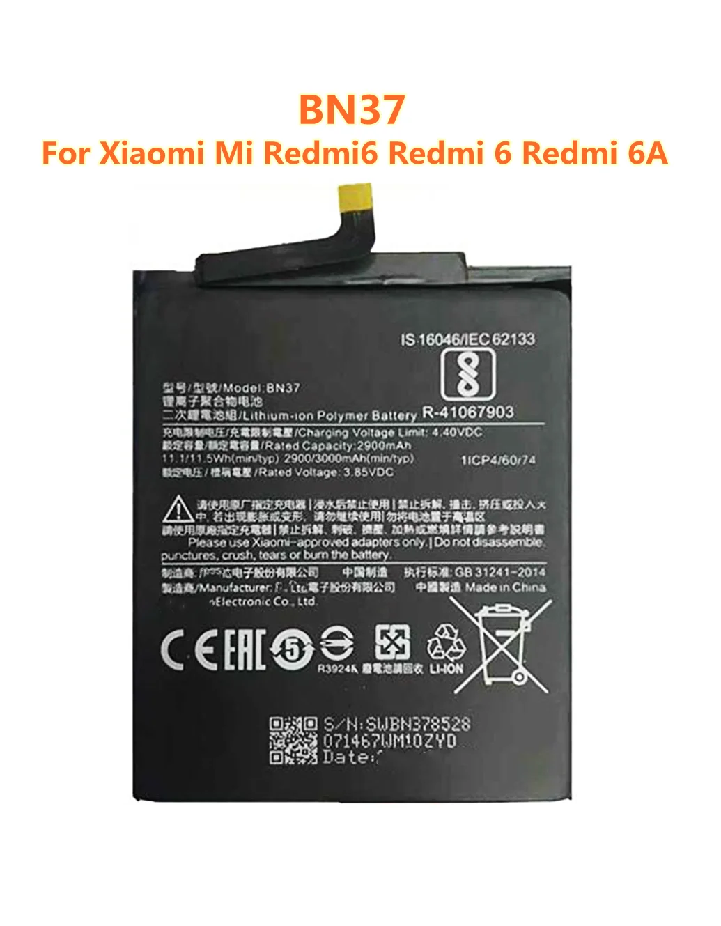 Аккумулятор BN37 100% мАч высшего качества для Xiaomi Mi Redmi6 Redmi 6 Redmi 6A Redrice 6 мобильный телефон