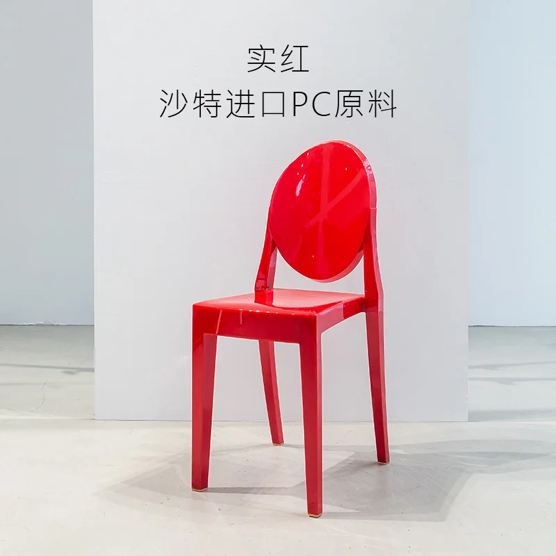 Креативный дизайн спины Хрустальный дьявол призрак стул Европейский прозрачный