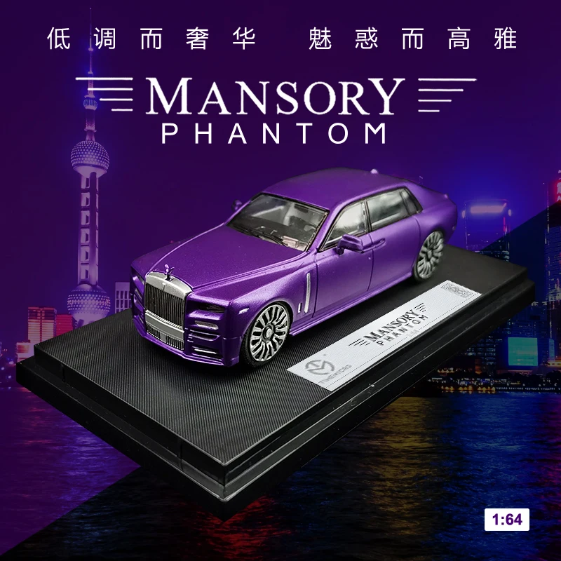 

TM 1:64 Rolls-Royce фиолетовая модель фантомного автомобиля из сплава, коллекционные игрушки для детей