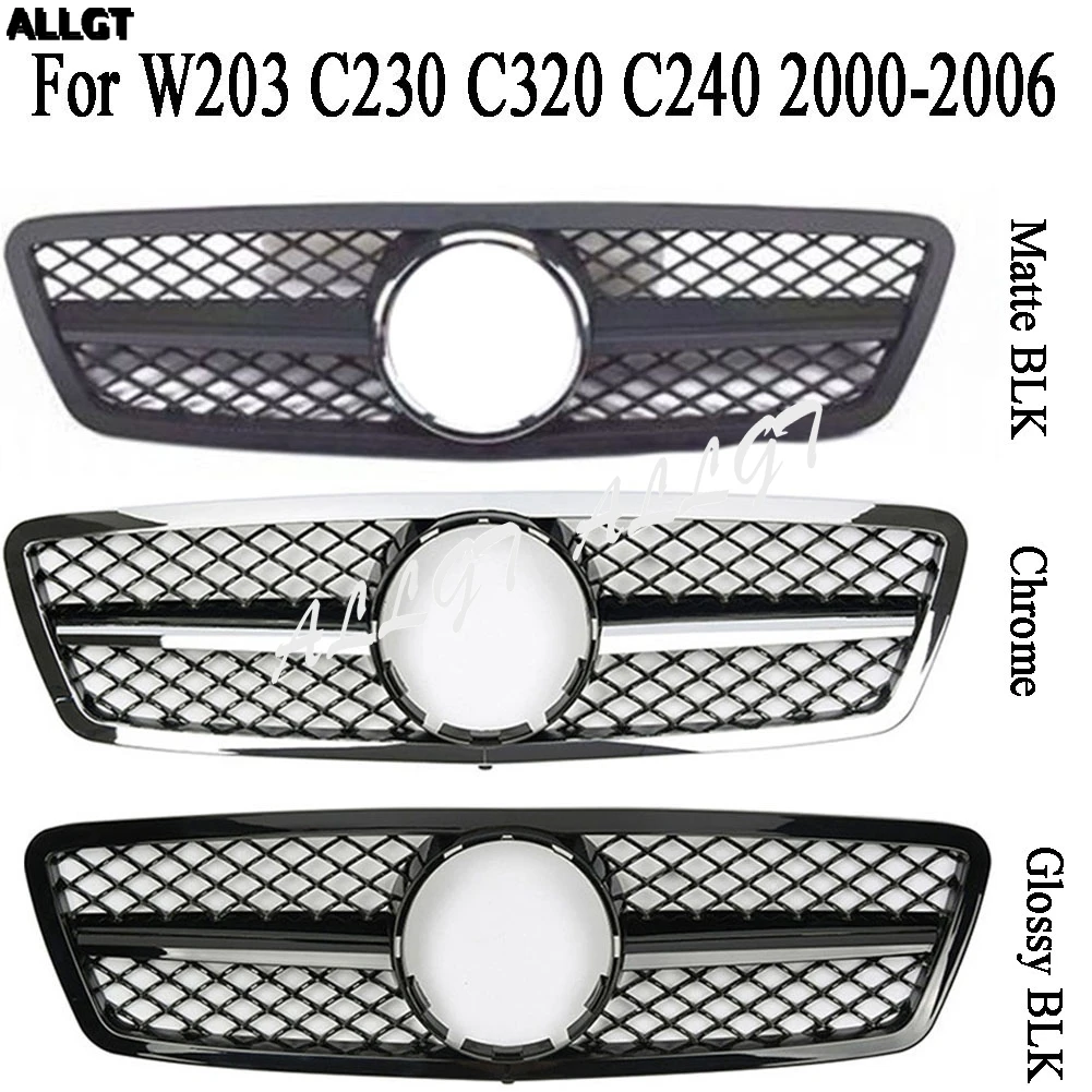 Передняя решетка для бампера Mercedes Benz W203 C230 C320 C240 2000 2001 2002 2003 2004 2005 2006 матовая