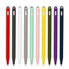Мягкий силиконовый чехол для Apple Pencil 2-го поколения, чехол для iPad Pencil 2, чехол-накладка для планшета, чехол для стилуса и сенсорного ручки
