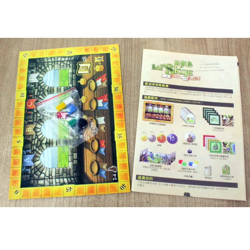 Настольная игра Skye для 2 5 игроков семейный вечерние чный лучший подарок детей