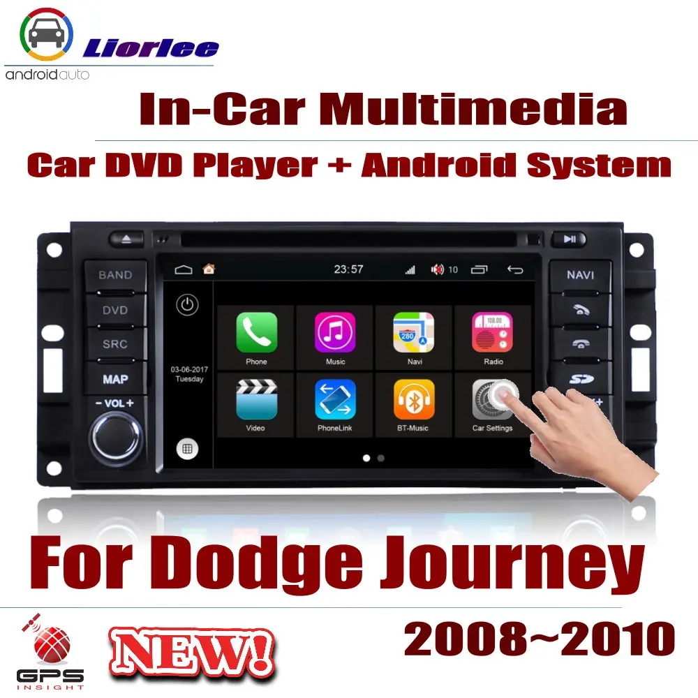 Автомобильный GPS навигатор для Dodge Journey 2008 2010 автомобильный Android мультимедийный