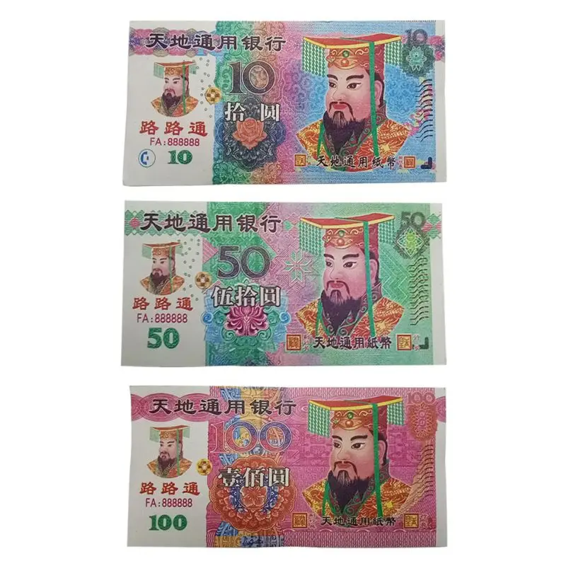 Китайский Джосс бумажные деньги ад банкноты для похорон Qingming фестиваль и голод призрак фестиваль Хэллоуин украшения