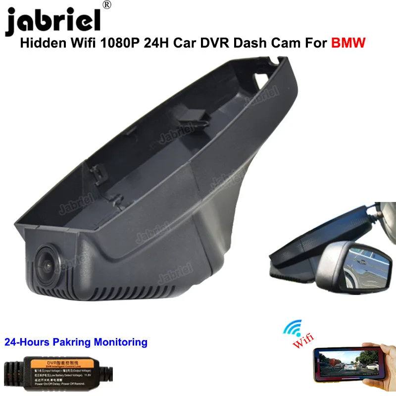 

1080P Wifi 24H Car DVR Dash Cam for BMW 1 3 5 7 Series E81 E82 E87 E88 E90 E91 E92 E93 E60 E61 E65 E66 X1 E84 X5 E70 X6 E71 E72