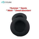 Амбушюры для Sony MDR-RF912R, наушники, впитывающая пот сетка, летние амбушюры, подушечки, чашки, наушники MDR RF912R