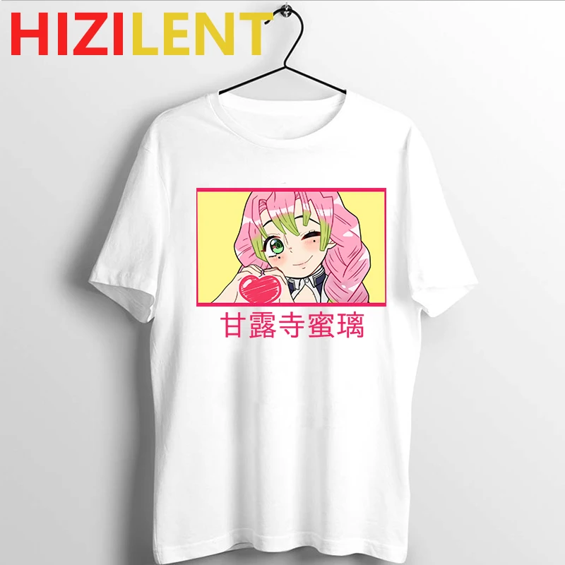 Mikan Tsumiki мультфильм аниме кавайные милые девушки Японская уличная одежда Harajuku