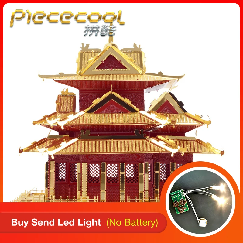 Модель металлических 3d пазлов для взрослых и детей Пазл Башня запрещенного