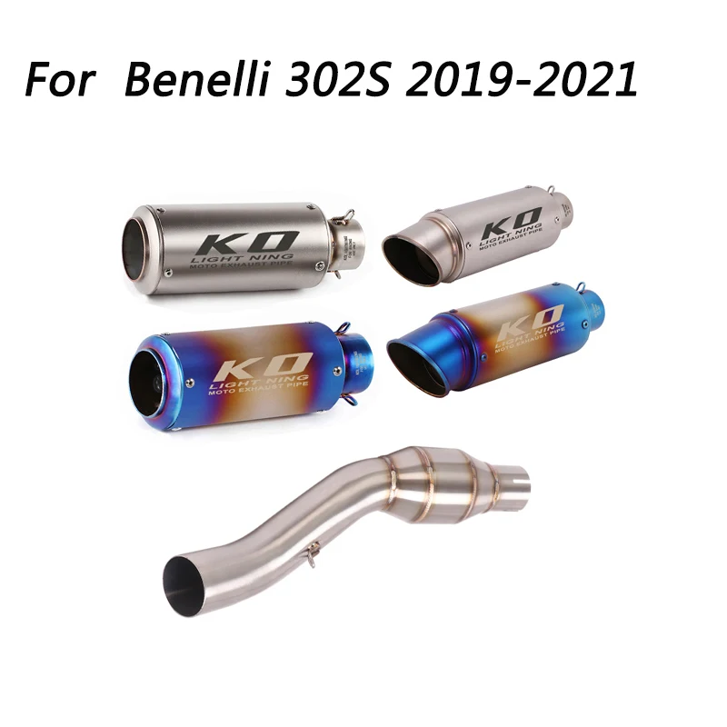 

Выхлопная труба для мотоцикла Benelli 302S 2019-2021, 51 мм