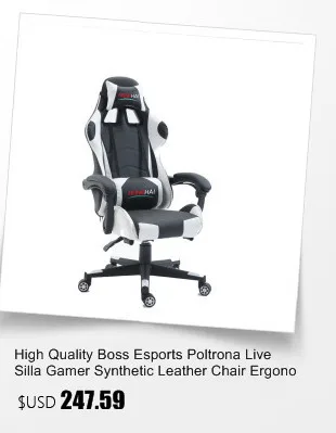 Роскошное качественное офисное кресло Boss Silla Gamer Poltrona из искусственной кожи с подставкой для ног, эргономичная офисная мебель