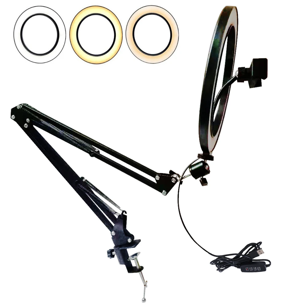 Подставка на руку настольные лампы держатель с зажимом кольцевой светильник