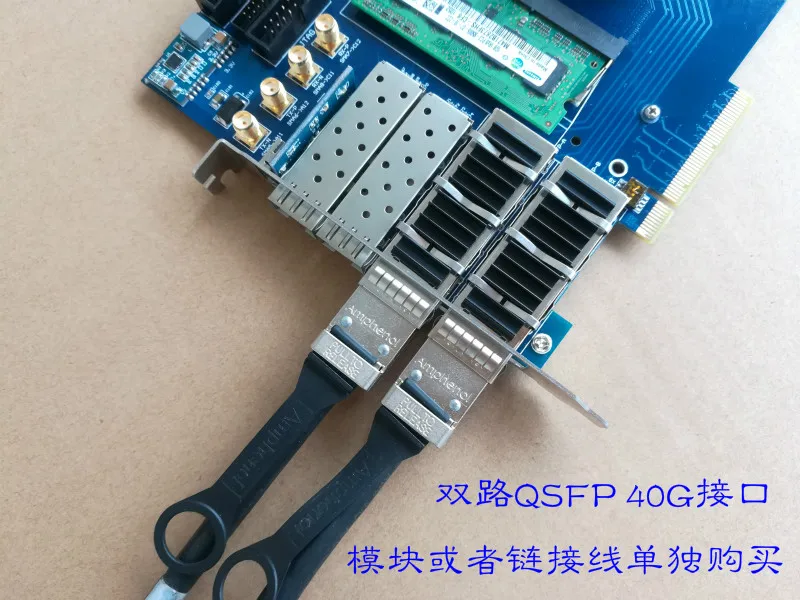 Плата xilinx fpga pcie плата xilinx fpga макетная плата pcie плата Kintex 7 XC7K420T XC7K325T xilinx pcie