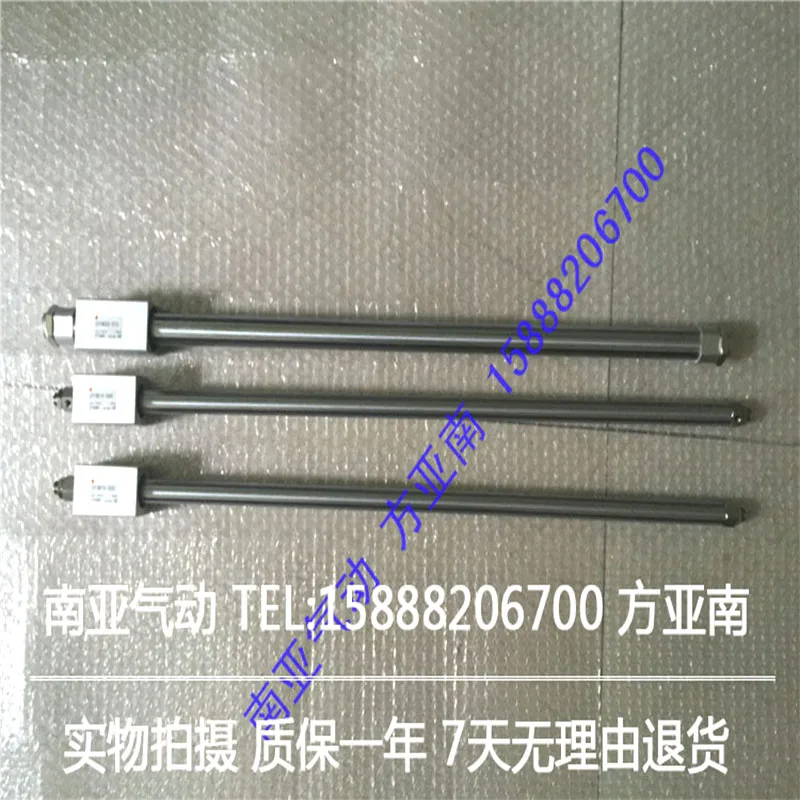 CY3B15-515 CY3B15-550 CY3B15-560 CY3B15-570 SMC немагнитно соединенный цилиндр базового типа серии CY3B