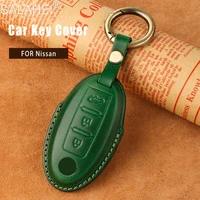 top layer leather car key case for nissan qashqai juke j10 j11 x trail t32 t31 kicks tiida pathfinder note for infiniti q50 qx60