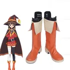 KonoSuba благословение Бога на этот чудесный мир коносуба мегумин косплей ботинки сапоги Хэллоуин аниме косплей костюм парик