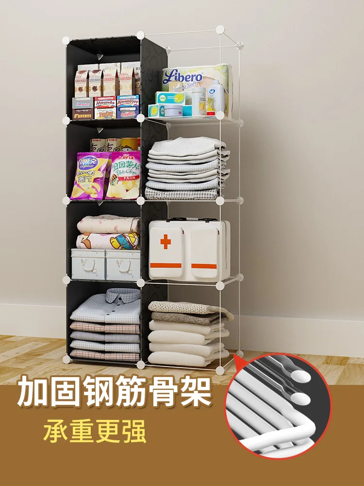 Clothes you receive a case plastic box chest clothes sundry snacks drawer storage bin | Дом и сад