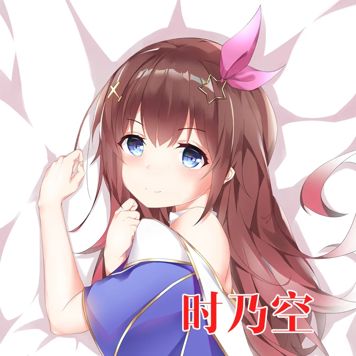 

Аниме Hololive YouTube Tokino Sora Сексуальная дакимакура обнимающая Подушка Чехол японская искусственная наволочка подарки YM