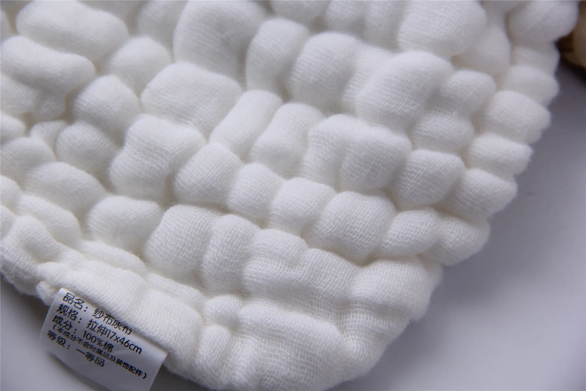 Немного пеленки (12 шт) Супер водопоглощающая 12 слоев и хлопковыми вставками