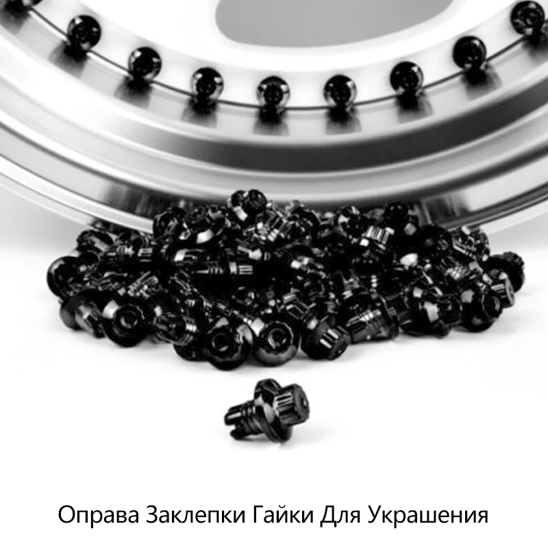 100x черный хром обода колеса заклепки гайки для bbs обода губ украшения