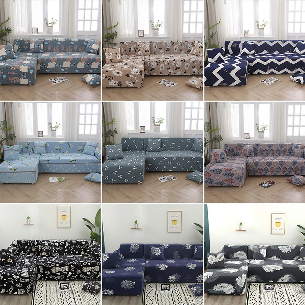 Растягивающиеся чехлы для диванов секционные эластичные гостиной в форме L