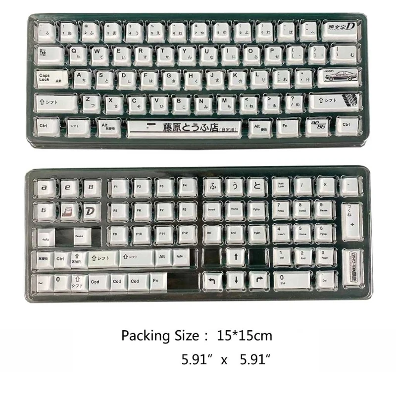 

H052 125Keys Japanese Theme Keycap Dye Sublimation Cherry Profile Mechanical Keyboard
