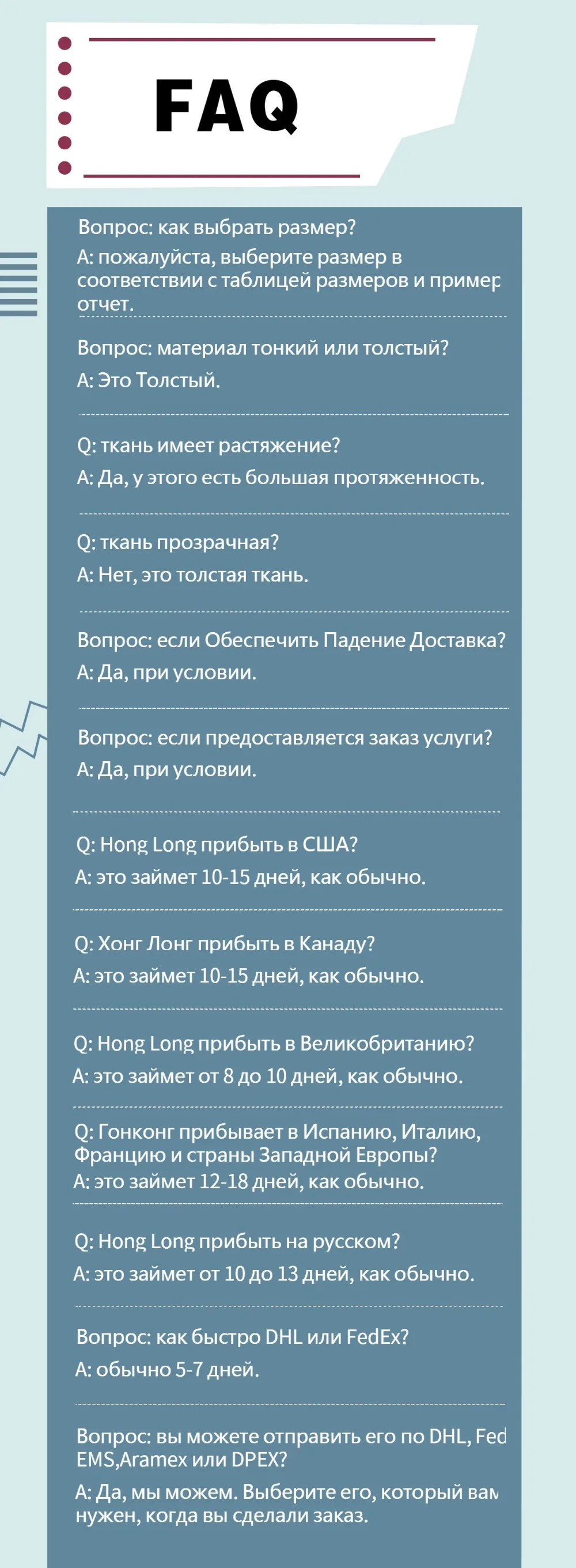 Леггинсы с эффектом пуш-ап из искусственной кожи, узкие брюки с высокой талией, сексуальные женские обтягивающие брюки с рюшами, бордовые, черные леггинсы, джеггинсы для девочек