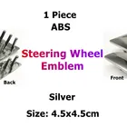 Эмблема на рулевое колесо автомобиля, 4,5x4,5 см, аксессуары для логотип Suzuki Jimny Swift SX4 New Alto Vitara Alivio S-cross gn250 Liana ignis