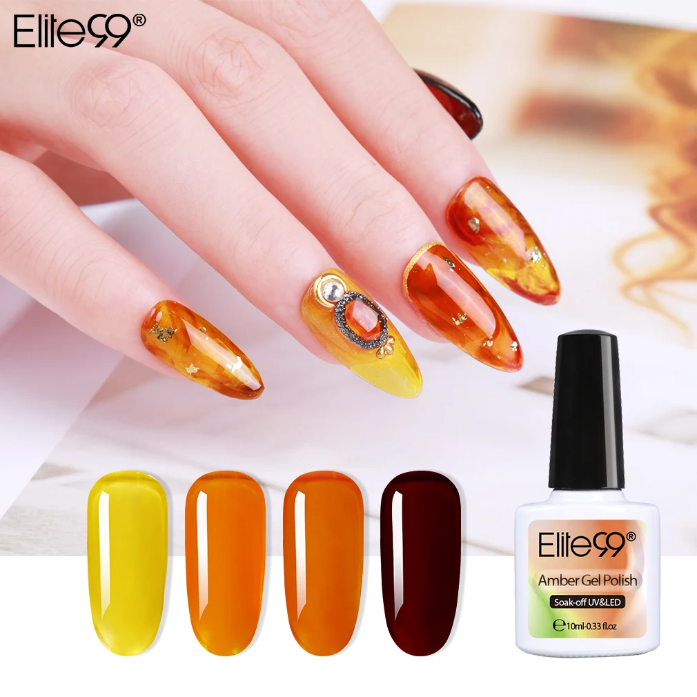 Гель лак серии Elite99 10 мл Полупостоянный УФ для ногтей янтарь основа гель лака