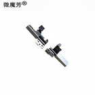 Замена для ноутбуков, ЖК-петли, подходят для HP Elitebook 8530P 8530W series 60.4V813.003 60.4V814.003