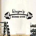 Наклейка на стену для тренажерного зала, тяжелой атлетики, бодибилдинга, фитнеса, кроссфита, тренировок, вдохновляющая Наклейка на стену, виниловый Декор