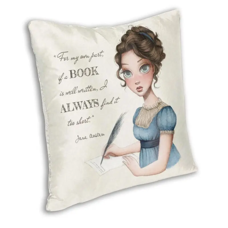 Чехол для подушки Jane Austen двухсторонняя декоративная подушка с рисунком