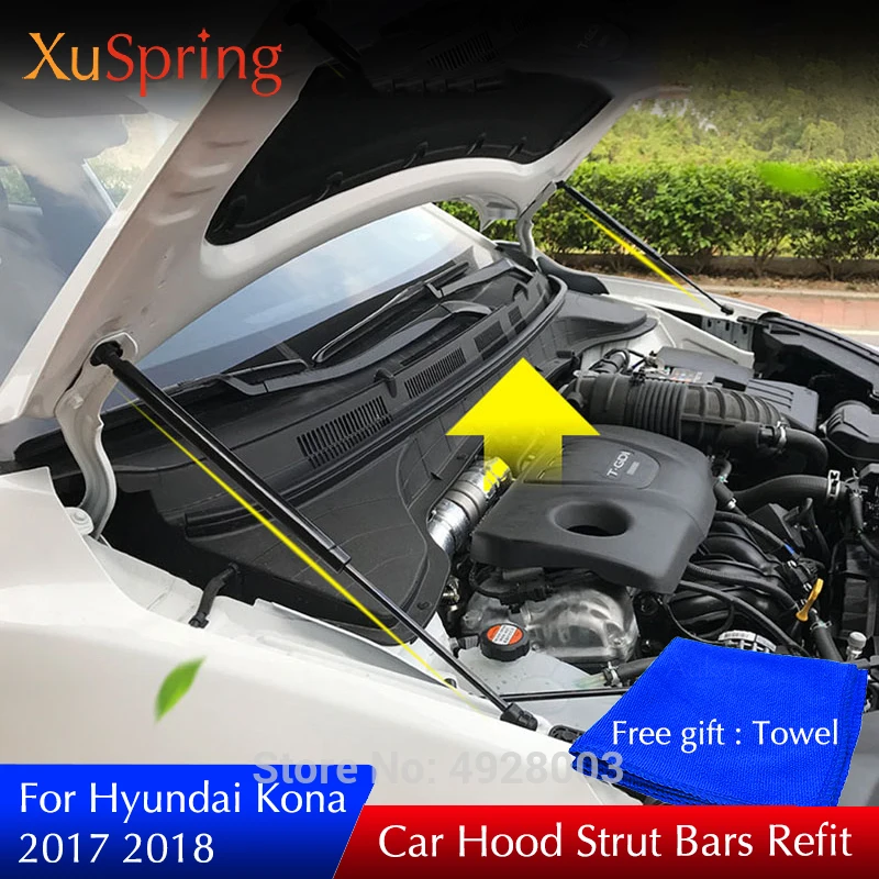 Для Hyundai Kona Encino Kauai 2017 2018 2019 вытяжка капота подъемная пружина стойки штанги