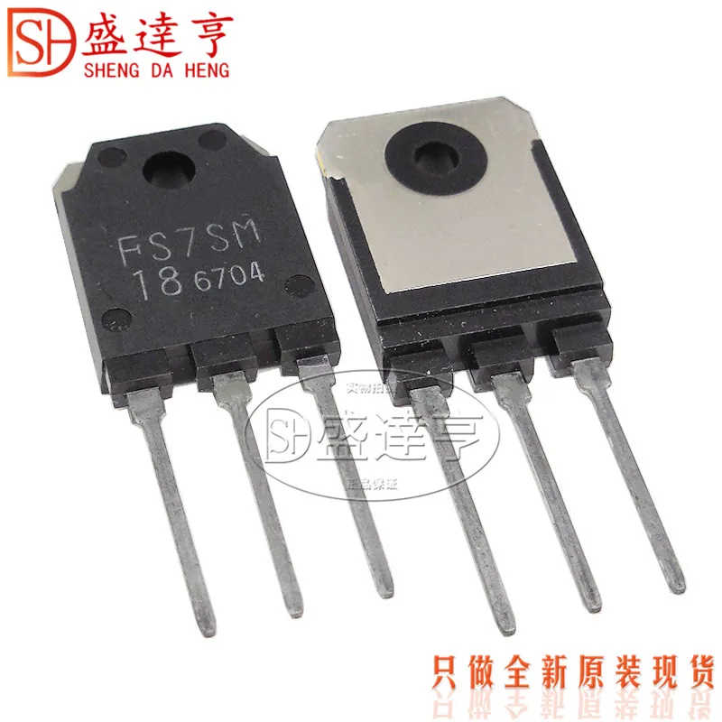 10 шт./лот FS7SM-18 7A 900V TO247 DIP MOSFET транзисторы новый оригинальный в наличии |
