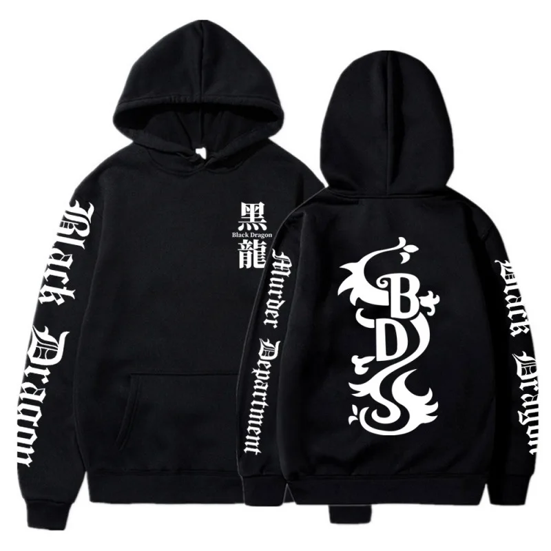 

Autumn Winter Black Dragon Hoodies Harajuku Sweatshirt Unisex Dragon Printed Pattern Tops Oversized Hoodie Anime Clothes Black