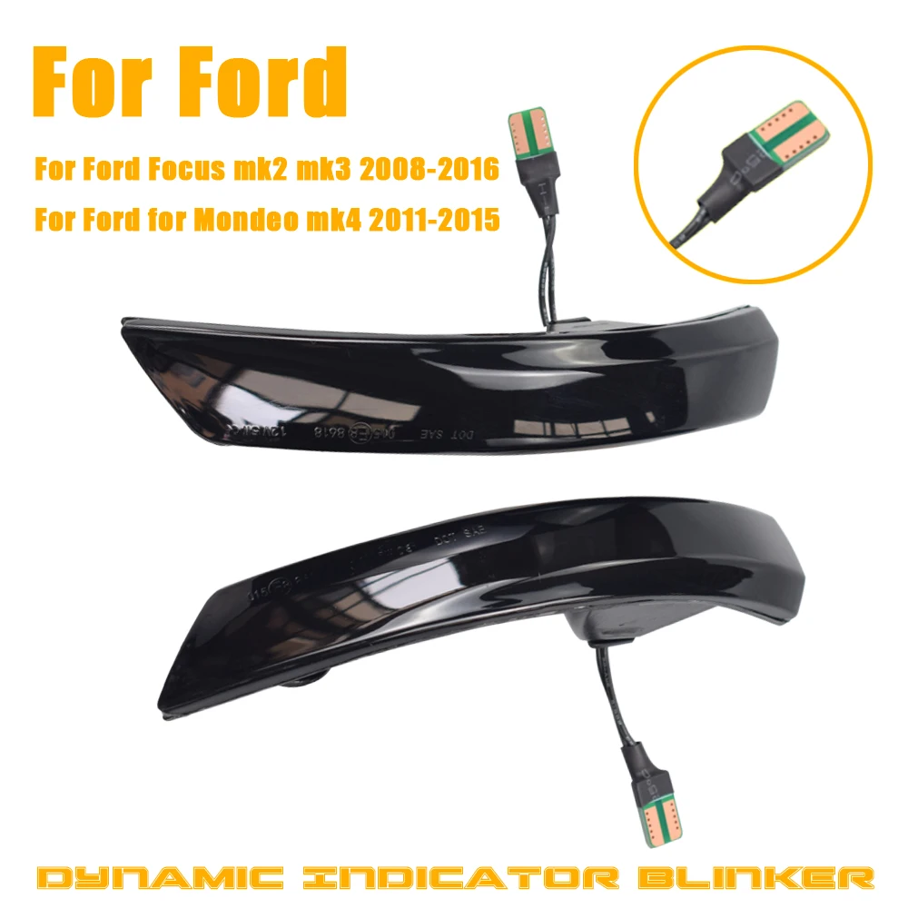 Для Ford Focus 2 MK2 3 MK3 5 Mondeo MK4 боковой зеркальный мигающий светильник светодиодный