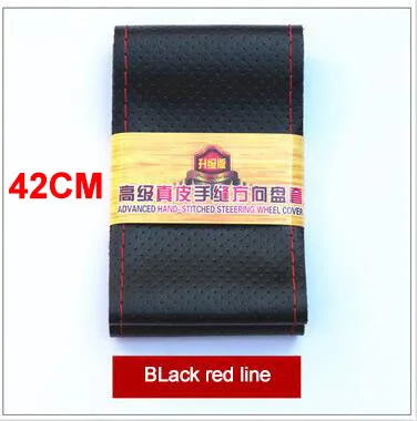 red line 42cm Авто-Стайлинг чехол рулевого колеса автомобиля 42/45/47/50 см для грузовика, автобуса, не скользкие натуральная кожа руль оплётка рулевого колеса крышка - Название цвета: red line 42cm