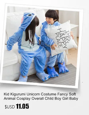 Kigurumi Lemur длинный хвост обезьяна взрослых Onesie унисекс пижамы Хэллоуин костюмы для рождественской вечеринки